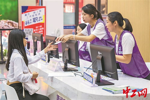 零工市場讓靈活就業有保障 信息咨詢服務的重要作用