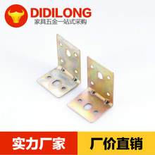 直角撐 五金配件批發與零售的全面指南