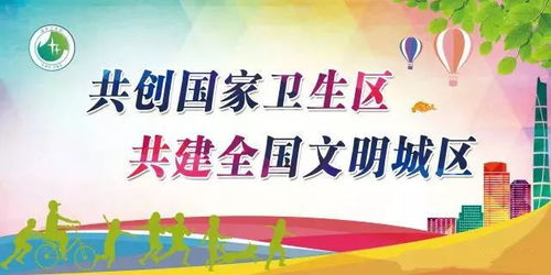青光鎮(zhèn)社區(qū)衛(wèi)生服務(wù)中心積極開展“三減三健”全民健康生活方式宣傳咨詢活動(dòng)