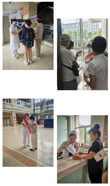 哈爾濱市第二醫(yī)院開(kāi)展門(mén)診健康教育活動(dòng)暨中風(fēng)識(shí)別行動(dòng)與健康咨詢服務(wù)